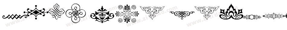 Vintage Decorative Signs 7字体转换